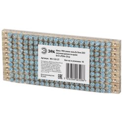 Шина ЭРА NO-122-27 PEN земля-ноль 8х12мм 20/2 латунная крепеж по краям | Шины N, PE, PEN