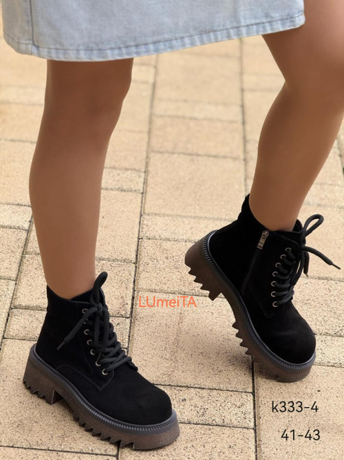 Ботинки нат. кожа по 6 пар (41-43)р. / 333-4