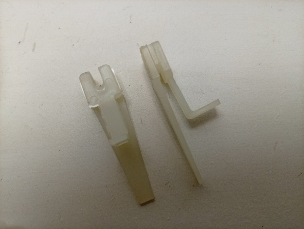 RSM601 кт71 Пластиковые элементы для стиральной машины Hotpoint-Ariston RSM 601 б/у