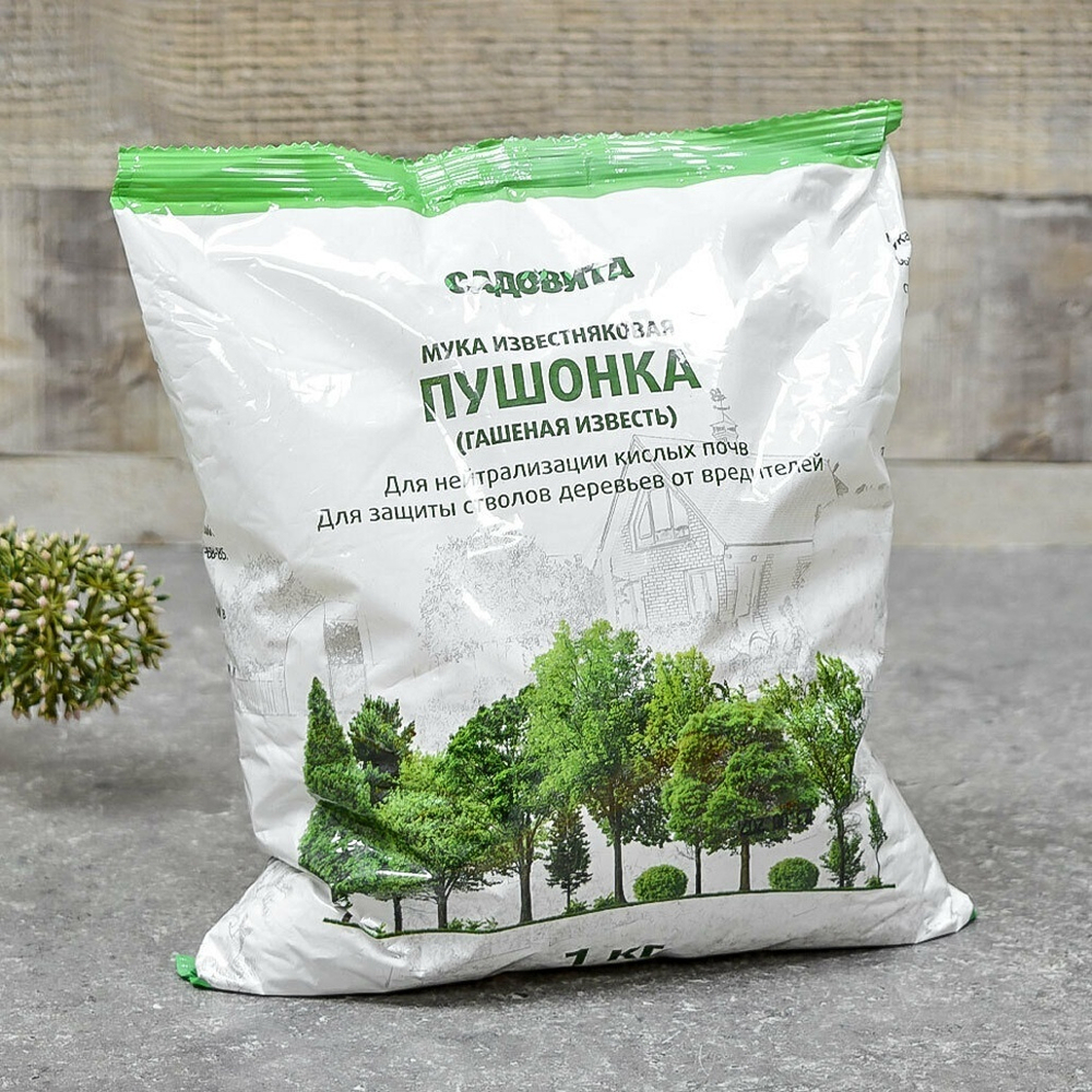 Известь пушонка (карбонат калия) 1кг СВТ