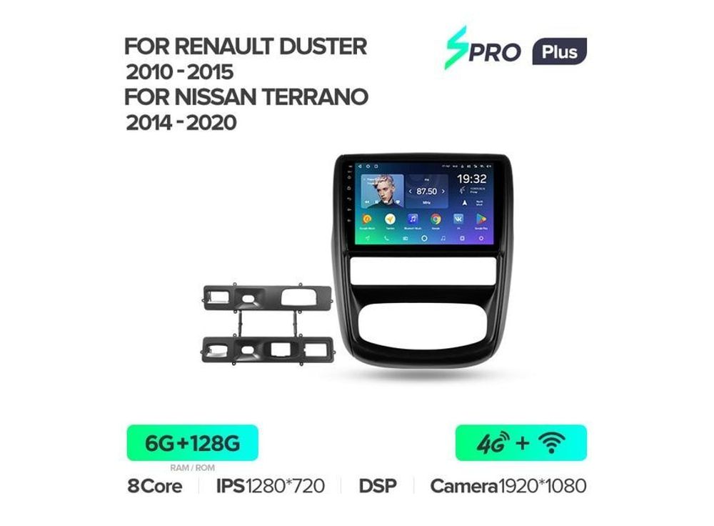 Магнитола Teyes SPRO Plus 6-128 Nissan Terrano 2014 — 2020 9.0&quot;