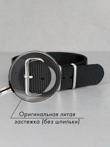 Nato Strap - нейлоновый ремешок для часов