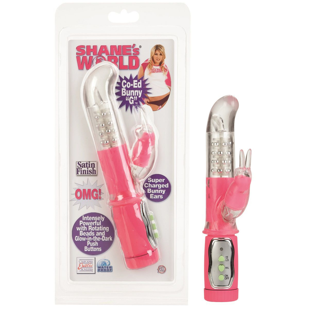 Мощный вибратор для точки G с маленькими шариками Shanes World - 14 см. (Цвет: коралловый)