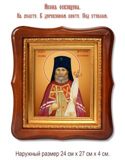Митрофан (Краснопольский), Астраханский архиепископ священномученик. Икона на холсте.