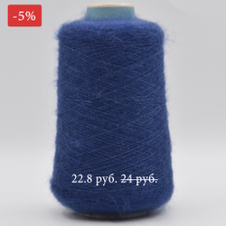 Сток Brunello Cucinelli - Sesia Art. VIVIENN (сине-голубой) 0884