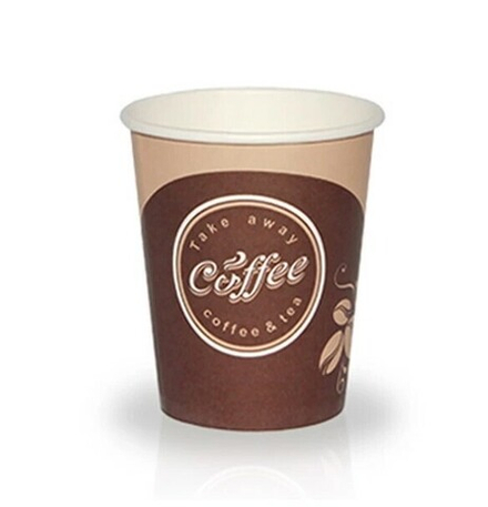 Стакан бумажный 1сл 400 (500) мл d=90мм для горячего Coffee take away