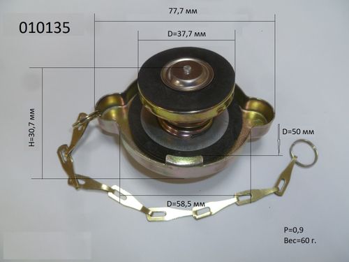 Крышка радиатора TDL 36 4L/Radiator cap
