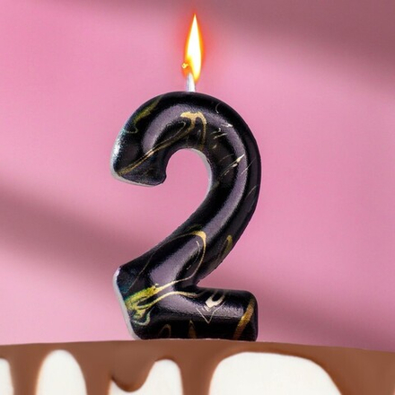 Свеча в торт "Чёрный мрамор", цифра "2", 8 см