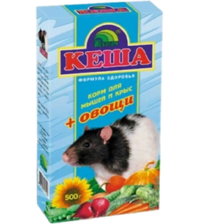 Кеша для крыс и мышей 500гр. (овощи)