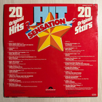Сборник - Hit Sensation (Германия 1976г.)