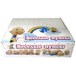 Набор пупсиков 12 штук в цветной коробке