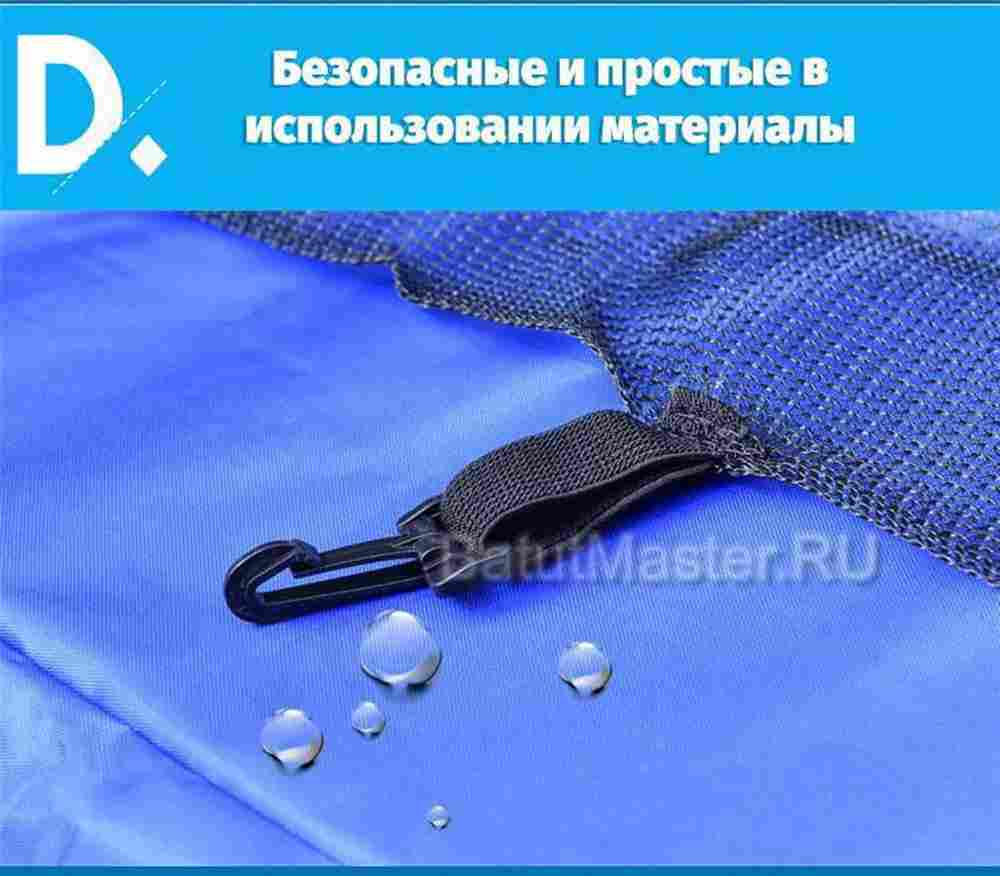 Батут детский с сеткой и лестницей, диаметр 6 фт