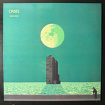 Mike Oldfield - Crises (Скандинавия 1983г.)