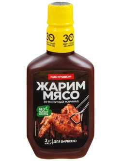 Маринады для Ребрышек, для Барбекю, для Рыбы