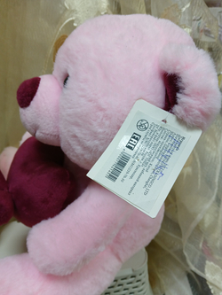 Мишка розовый с красным сердцем, 30 см