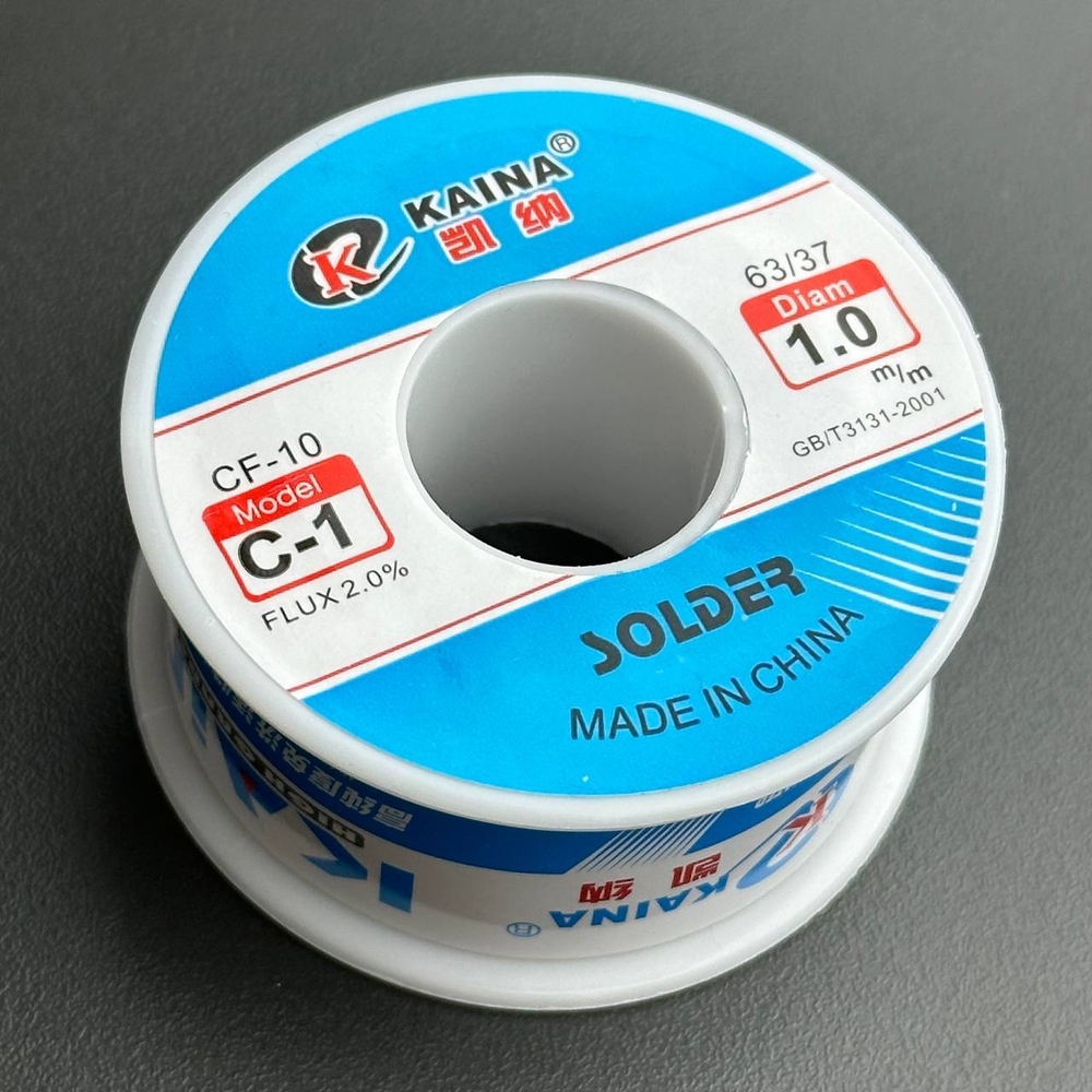 Припой Kaina CF-10 63/37 с флюсом, 100гр, 1.0мм
