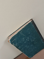 Организация и производство работ по строительству сетей и сооружений водоснабжения и канализации