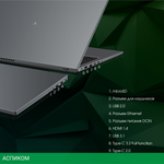 Ноутбук Digma Pro Fortis M