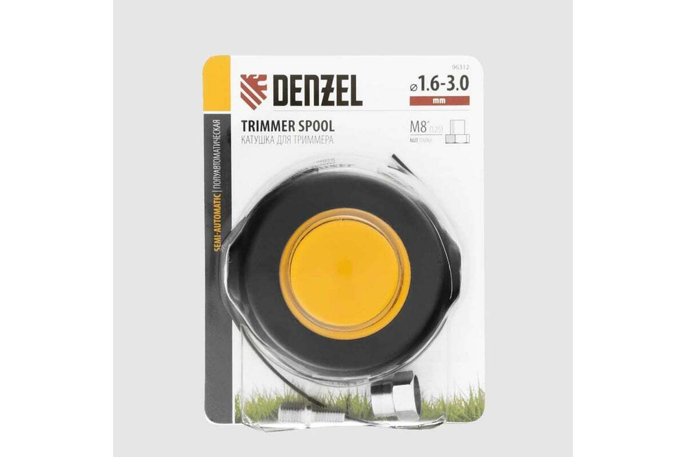 Катушка универсальная триммерная DENZEL 96312