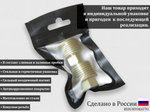 Пробка (премиум) сливная (с магнитом) + заливная (без магнита) редуктора, раздатки, МКПП Сузуки Витара, Эскудо, XL-7 кол-во 4 штуки 27575-54J01