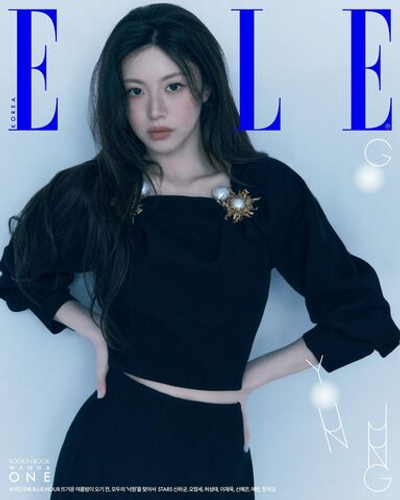 (ПРЕДЗАКАЗ) публикация ELLE - 2026.06 GO YOUN JUNG D Type (WANNA ONE KIM JAEHWAN)
