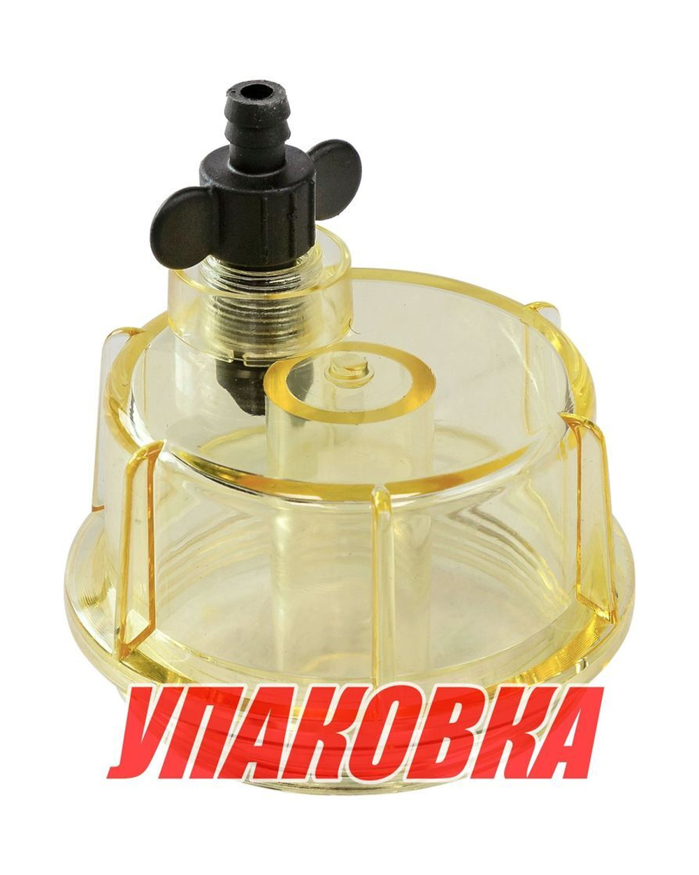 Отстойник топливного фильтра для SF81102 (упаковка из 4 шт.)