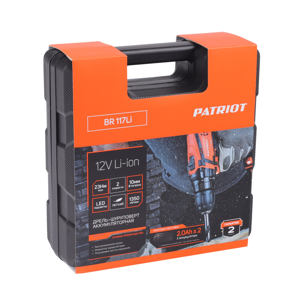Дрель-шуруповерт аккумуляторная PATRIOT BR 117 Li