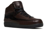 Кроссовки Jordan Air Jordan 2 Retro Premio Bin 23