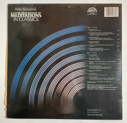 Винтажная виниловая пластинка LP Felix Slovacek Meditations In Classics (Чехословакия 1989)