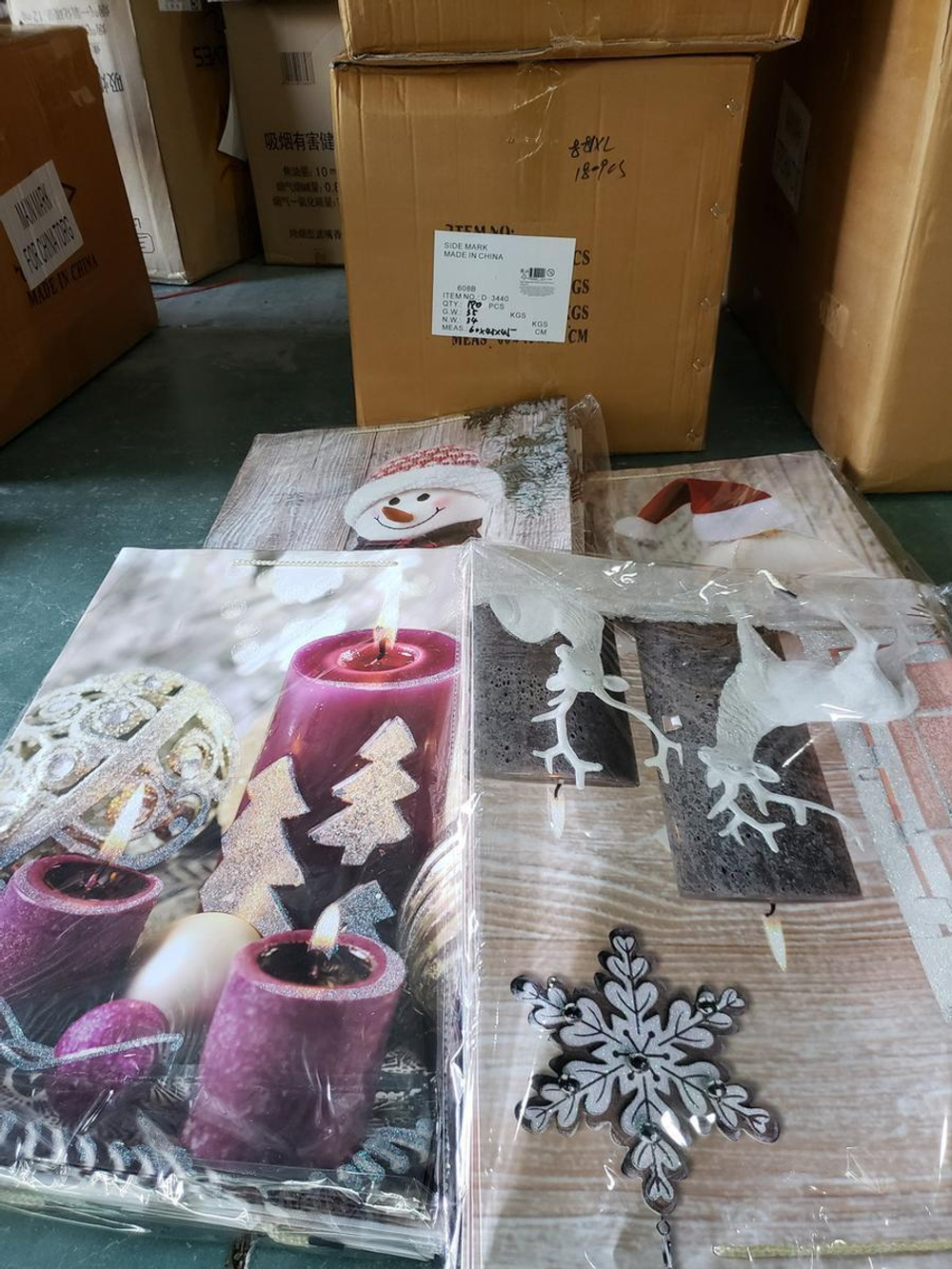 Пакет бумажный Новый год 55*40*15см 4 вида микс