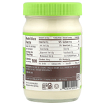 Primal Kitchen, майонез из масла авокадо, 355 мл (12 жидк. унций)