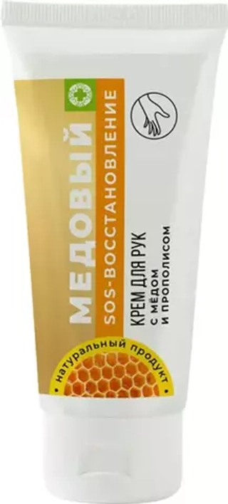 Медовый Крем для рук "SOS-восстановление"   ТМ "Дом Природы"