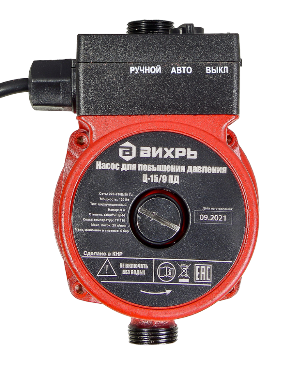 Насос для повышения давления Вихрь Ц-15/9 ПД