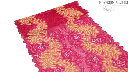 Эластичное кружево, ОПТ, 21,5 см, ярко-розовое с золотистыми веточками, (Арт: EK-2520), м