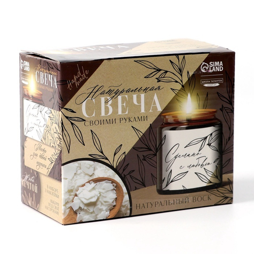 Набор для создания свечи «Sandalwood»