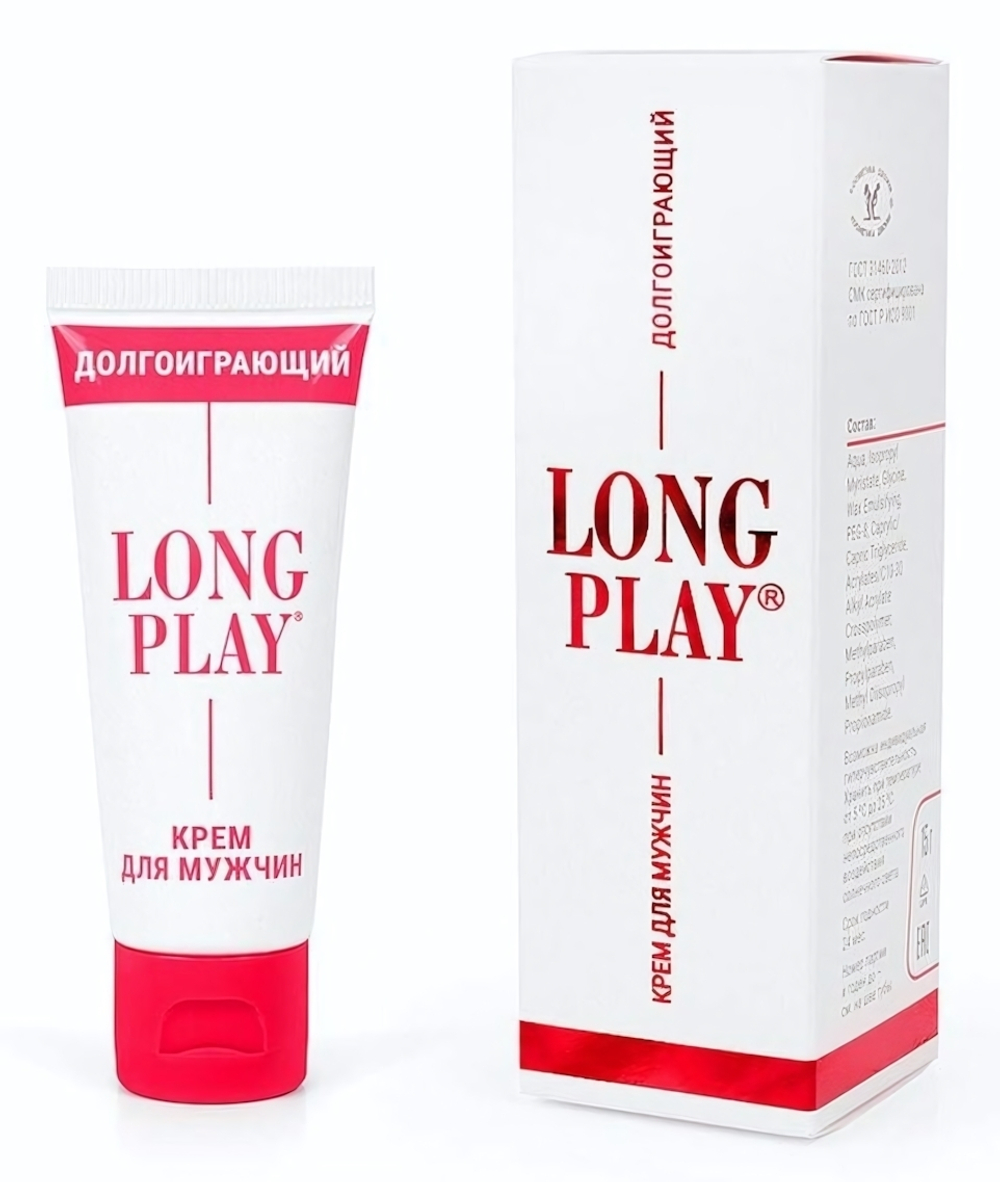 Крем-пролонгатор Long Play - 15 гр.