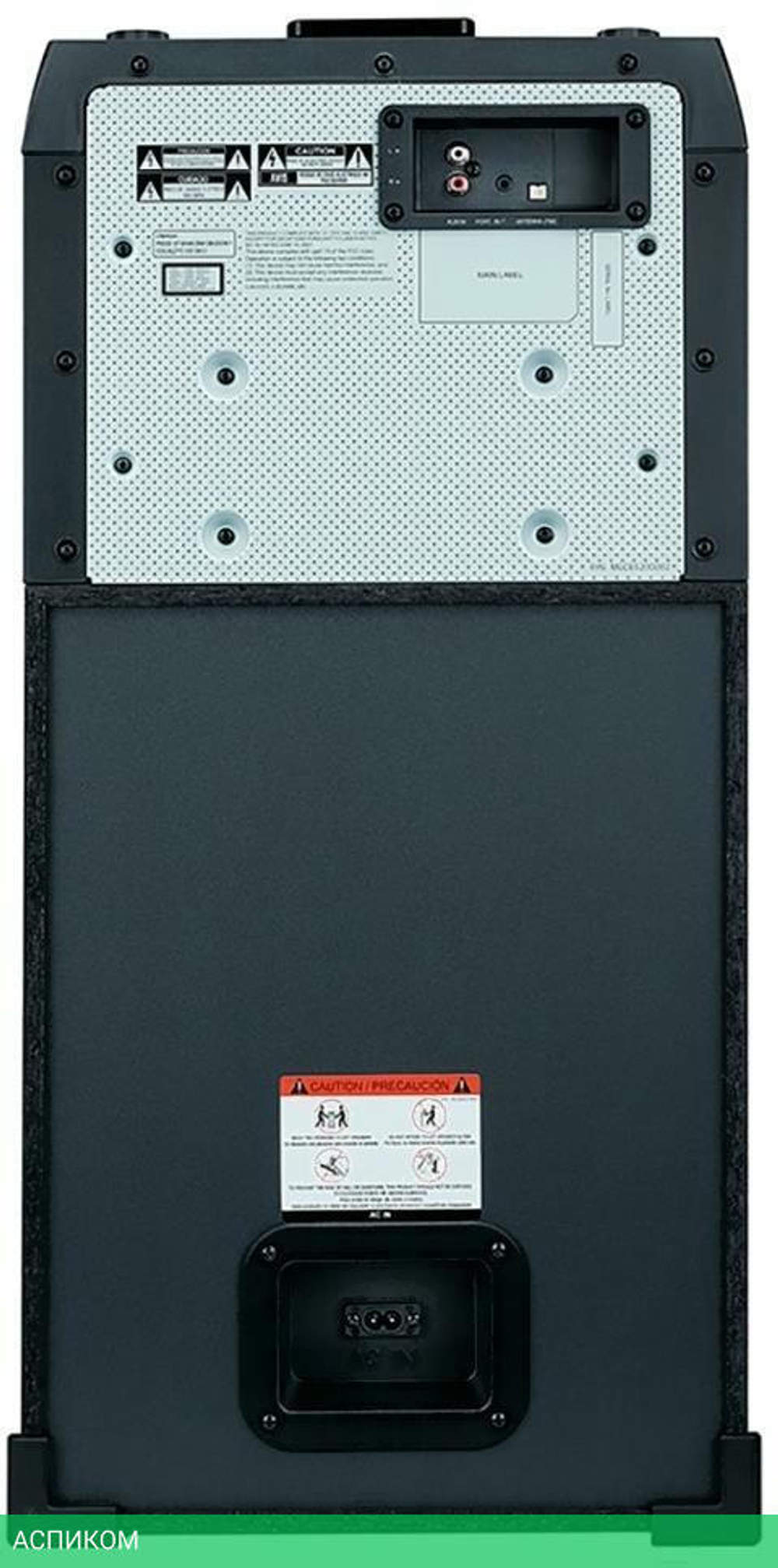 Музыкальный центр LG X-Boom черный (OK65)