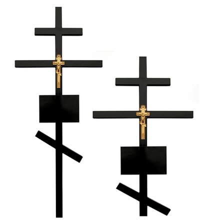 Крест металлический К4 195 см