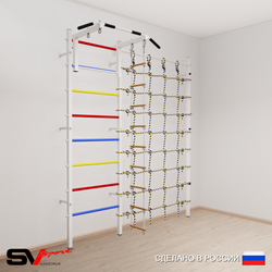 Шведская стенка Sv Sport 5110 (Турник стандарт/Лестница/Канатный лаз)