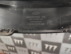 Накладка крыла заднего левого Chery Tiggo 8 Pro 21-нв Б/У Оригинал 609000645AA