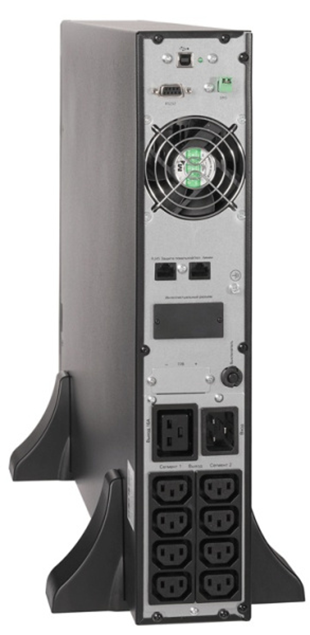 Источник бесперебойного питания Парус электро СИПБ3КА.10-11 + DS806 + АПСМ.304137.001