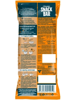 Панировочная смесь для хрустящей курочки 240 г * 3 шт