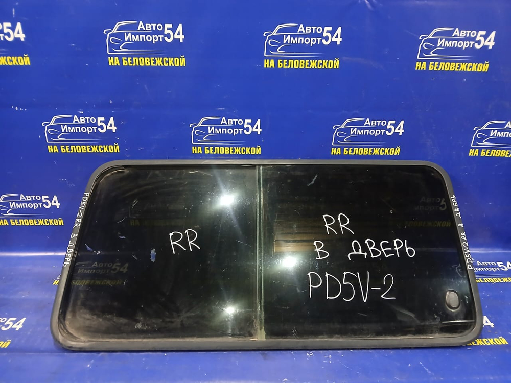 Стекло двери задней правой MITSUBISHI DELICA 1998