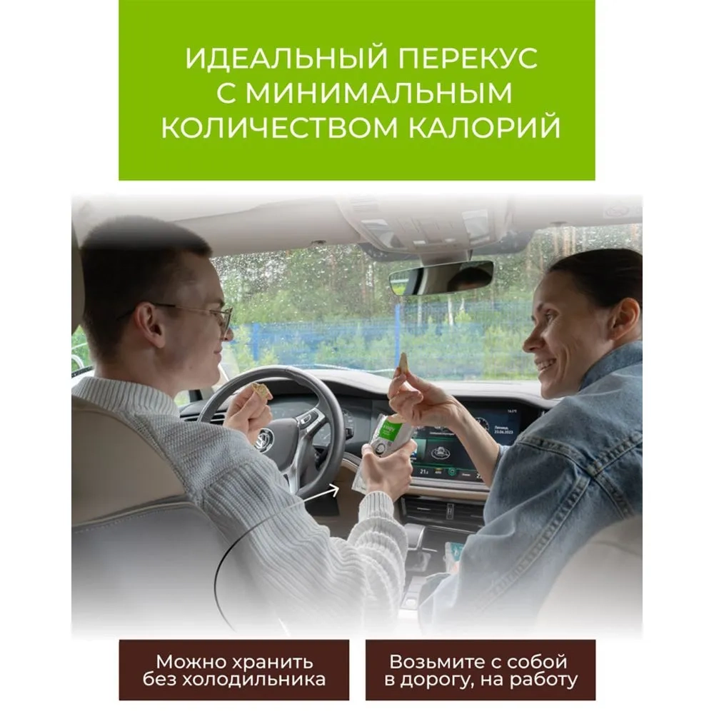 Тофу, Копченый