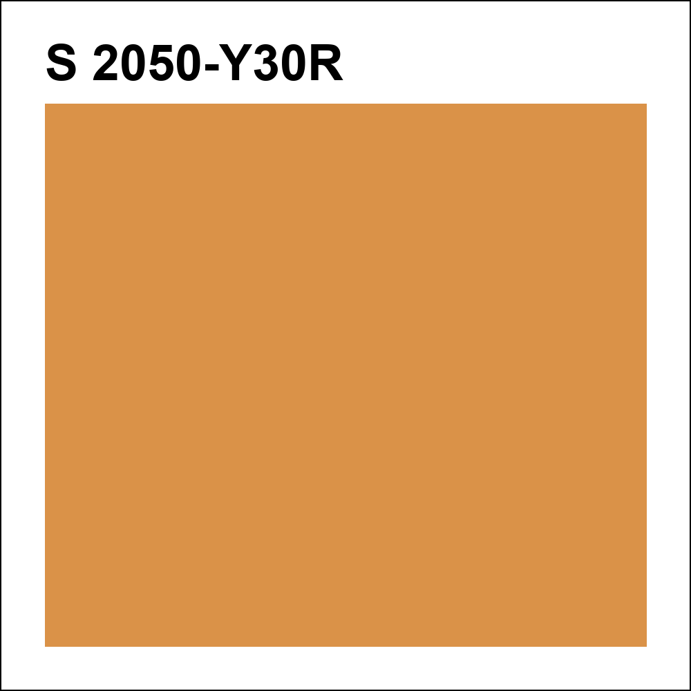 S 2050-Y30R за кг