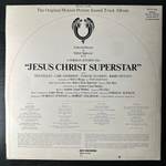 Jesus Christ Superstar (The Original Motion Picture Sound Track Album) 2LP (Англия 1974г.)