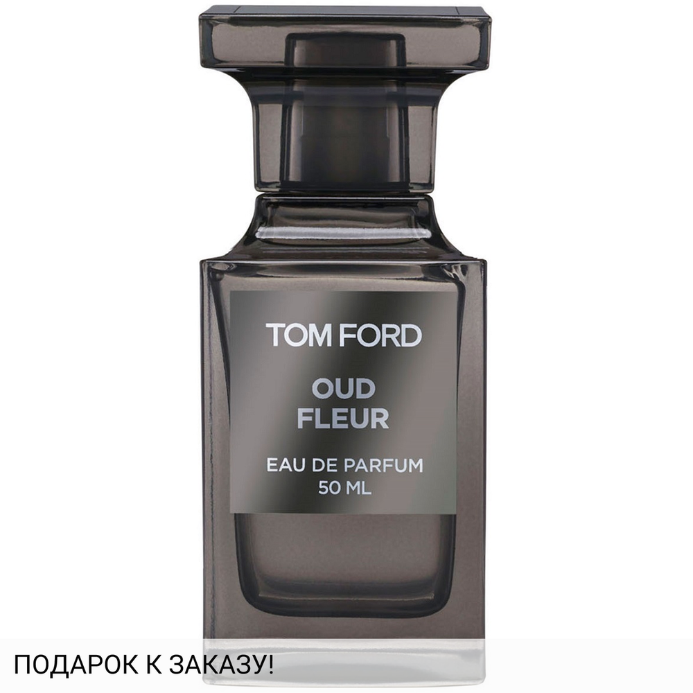 Tom Ford Oud Fleur