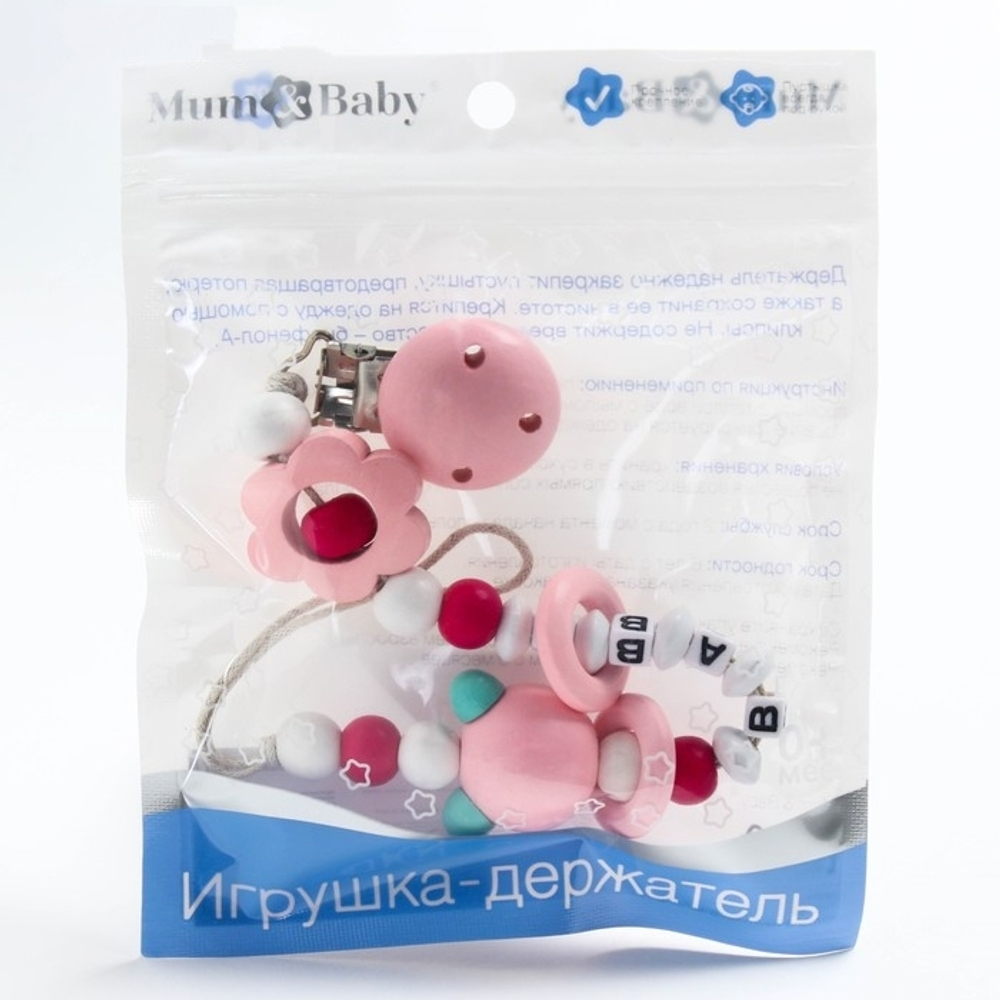 Держатель для пустышки "Мишка", цвет розовый 4155501