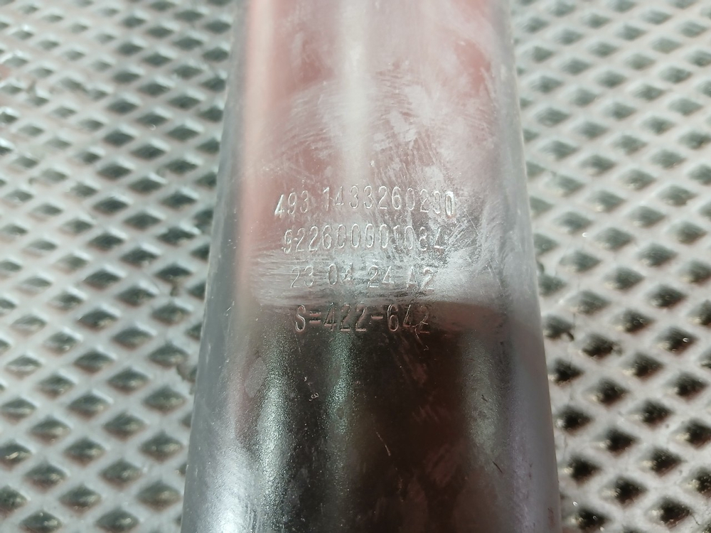 Амортизатор задний 2023г