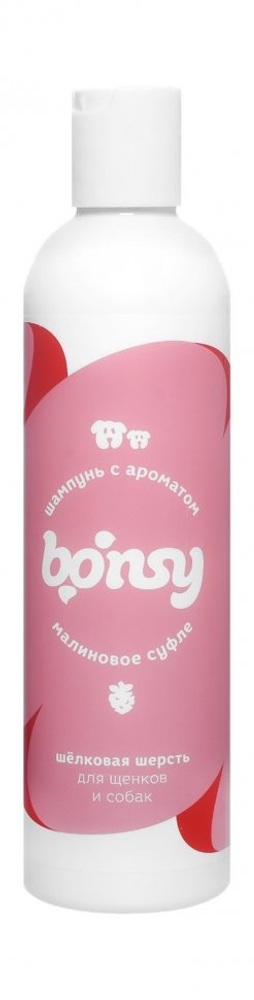 Шампунь Bonsy 250мл для шелковой шерсти щенков и собак Малиновое суфле